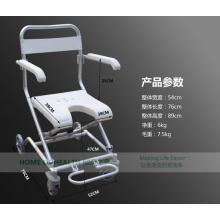 Chaise de douche pliante en aluminium pour équipements médicaux Topmedi